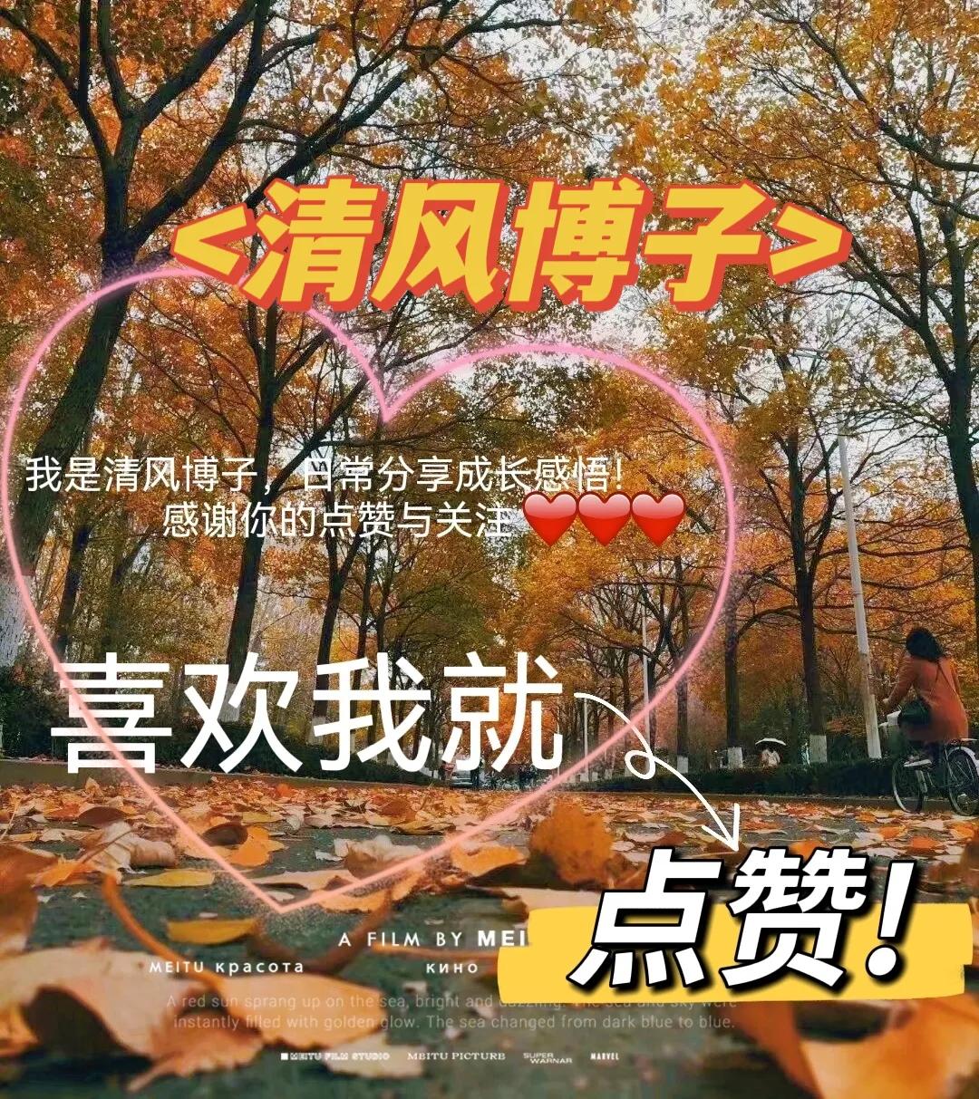 想赚钱3分钟教你学会,想赚钱最简单的方法