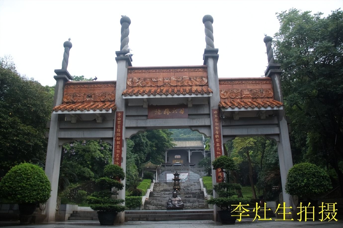 杨四将军庙简介,杨四将军庙在哪个位置