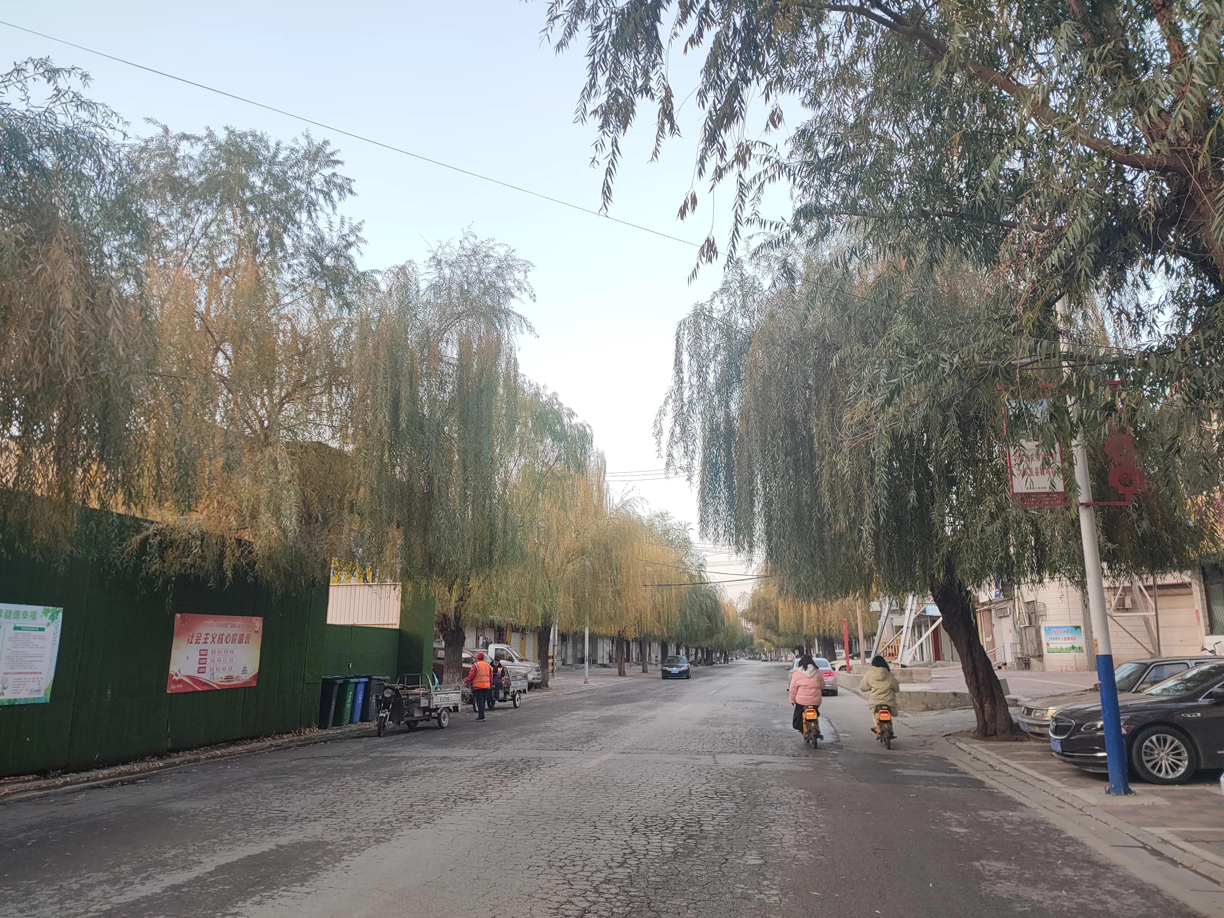 健康由我来守护,健康由开心做起