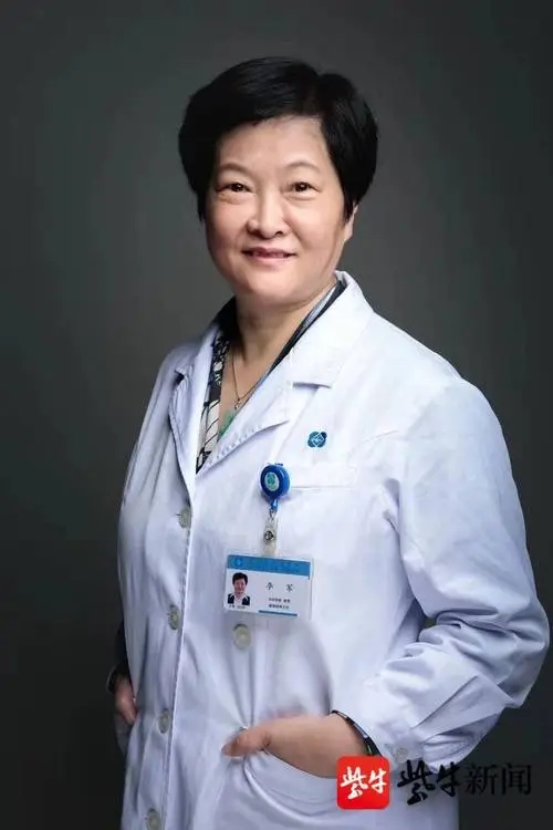 江苏省人民医院医生专家表,江苏省人民医院中医专家一览表