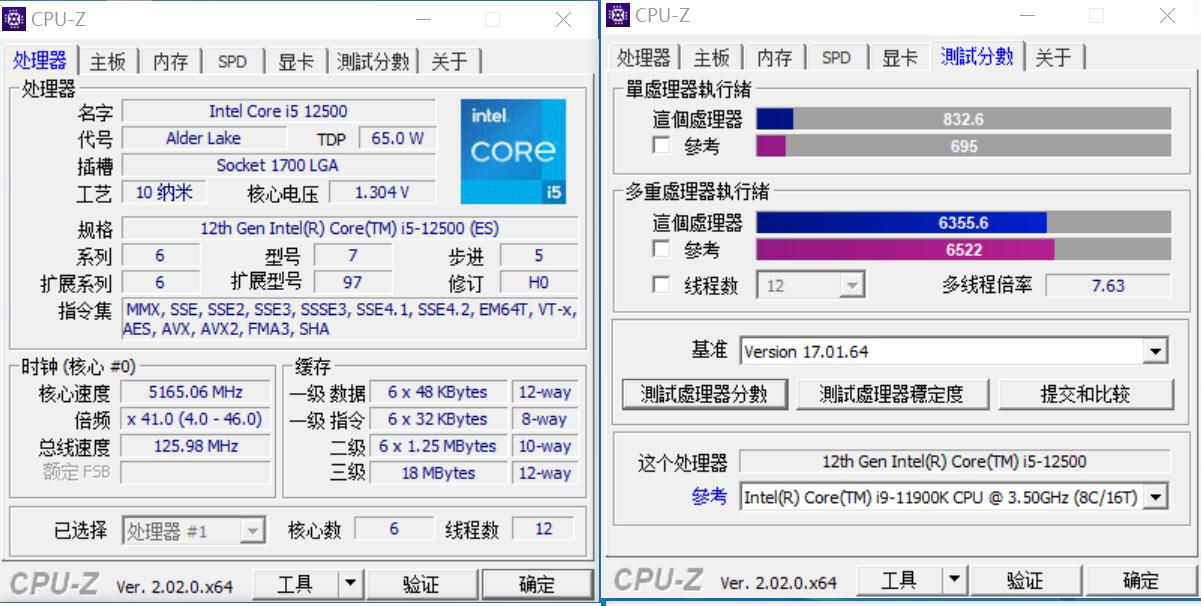 微星b660m迫击炮详细配置,微星b660m迫击炮能跑满13600k吗