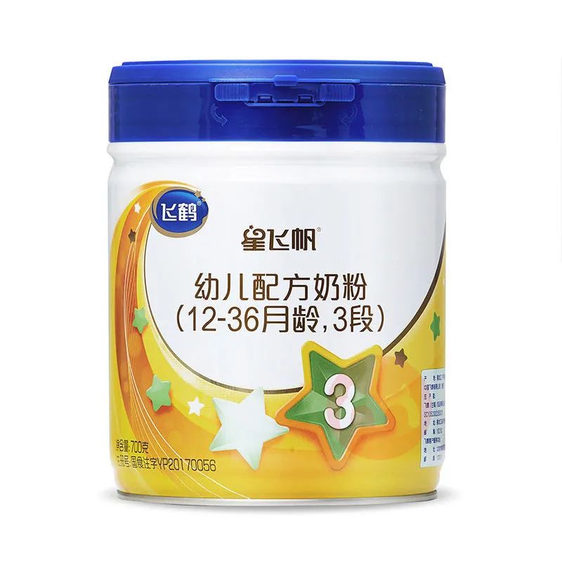 飞鹤君乐宝金领冠奶粉哪个好,婴儿奶粉全国十大品牌排名金领冠