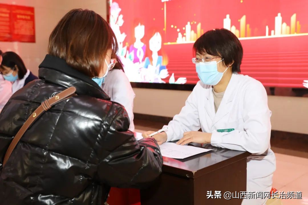 长治二院皮肤科联合妇科开展“三八女神节”义诊活动