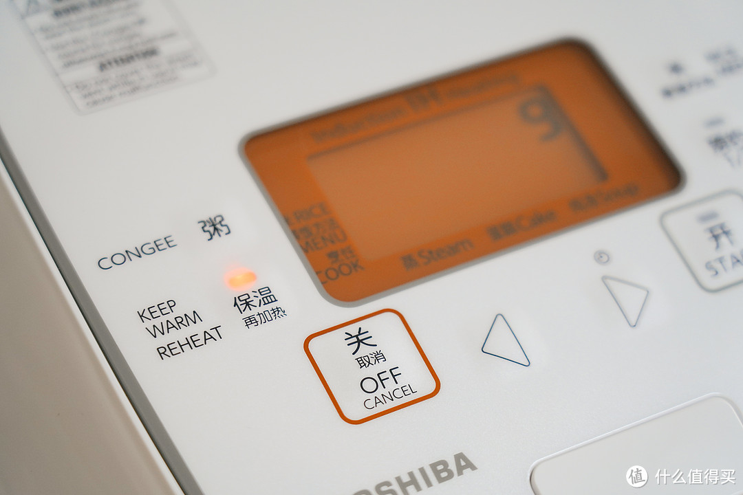东芝电饭煲10ltc什么功能,日本东芝电饭煲RC-18LTC评测