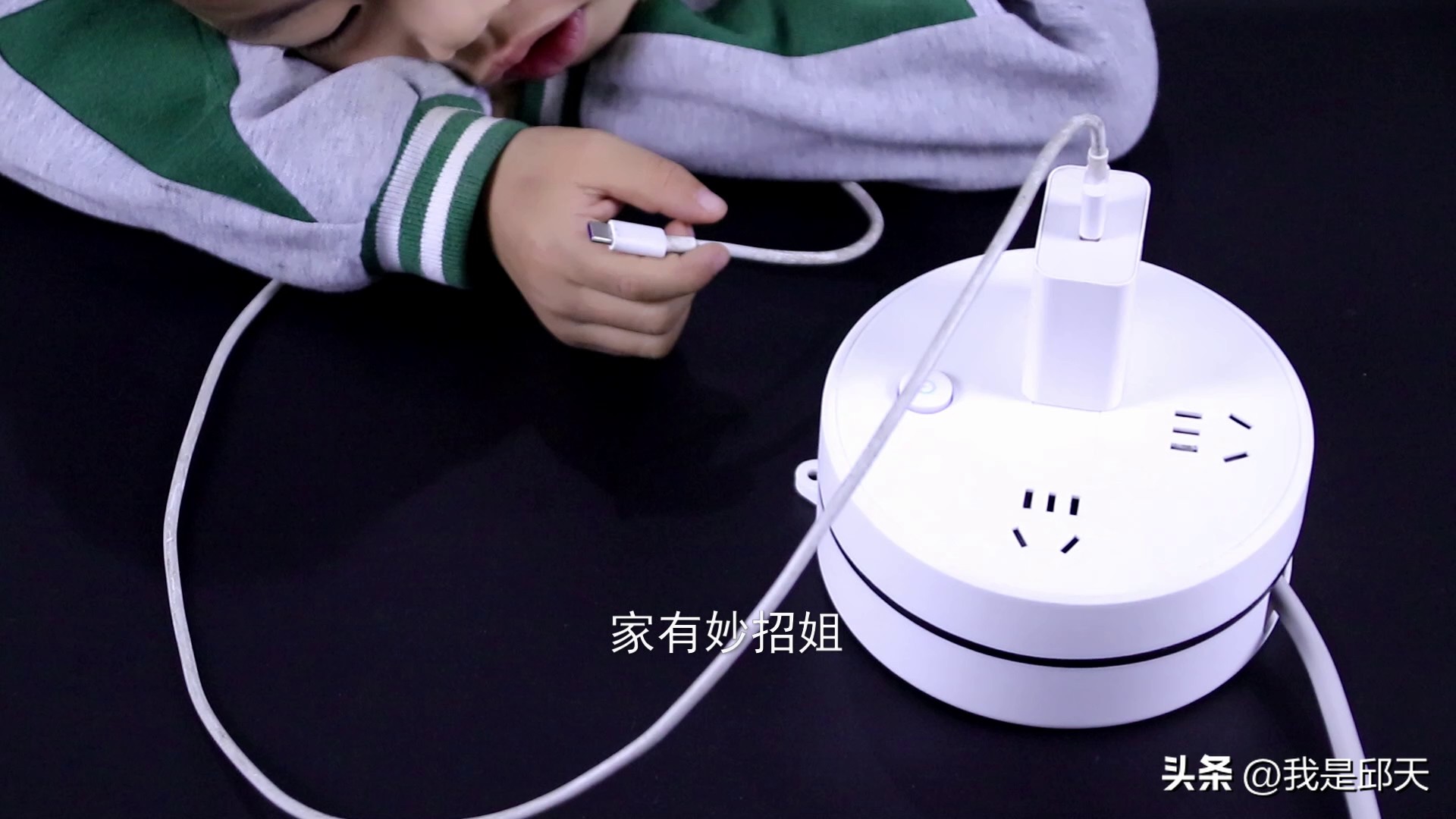 手机充电时先接手机还是先接电源,手机充电技巧先插电源还是插手机