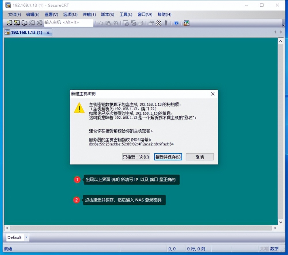 群晖nas串流外网可以吗,群晖系统如何跨网段操作