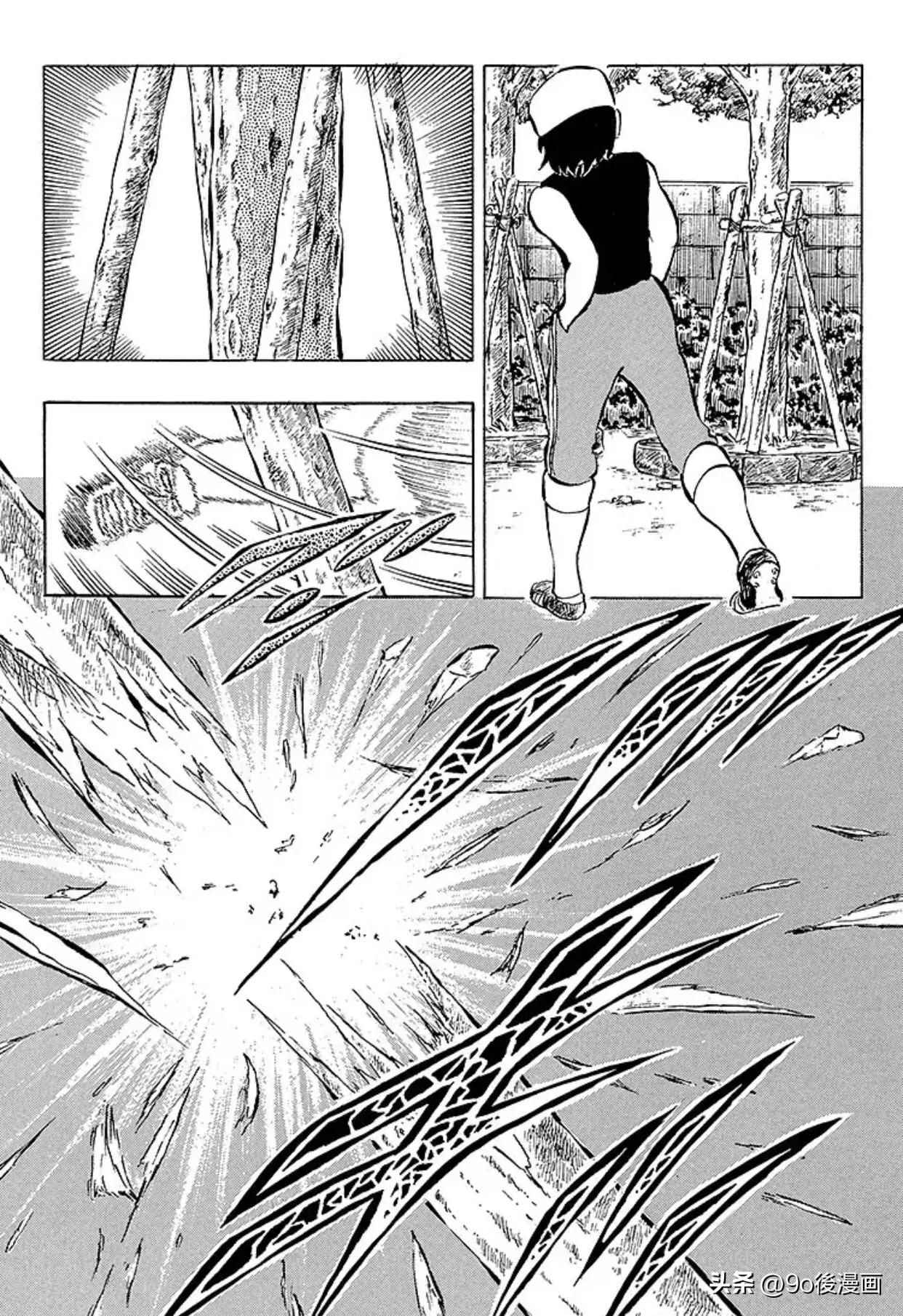 足球小将最新篇risingsun115话,足球小将第145最后时刻