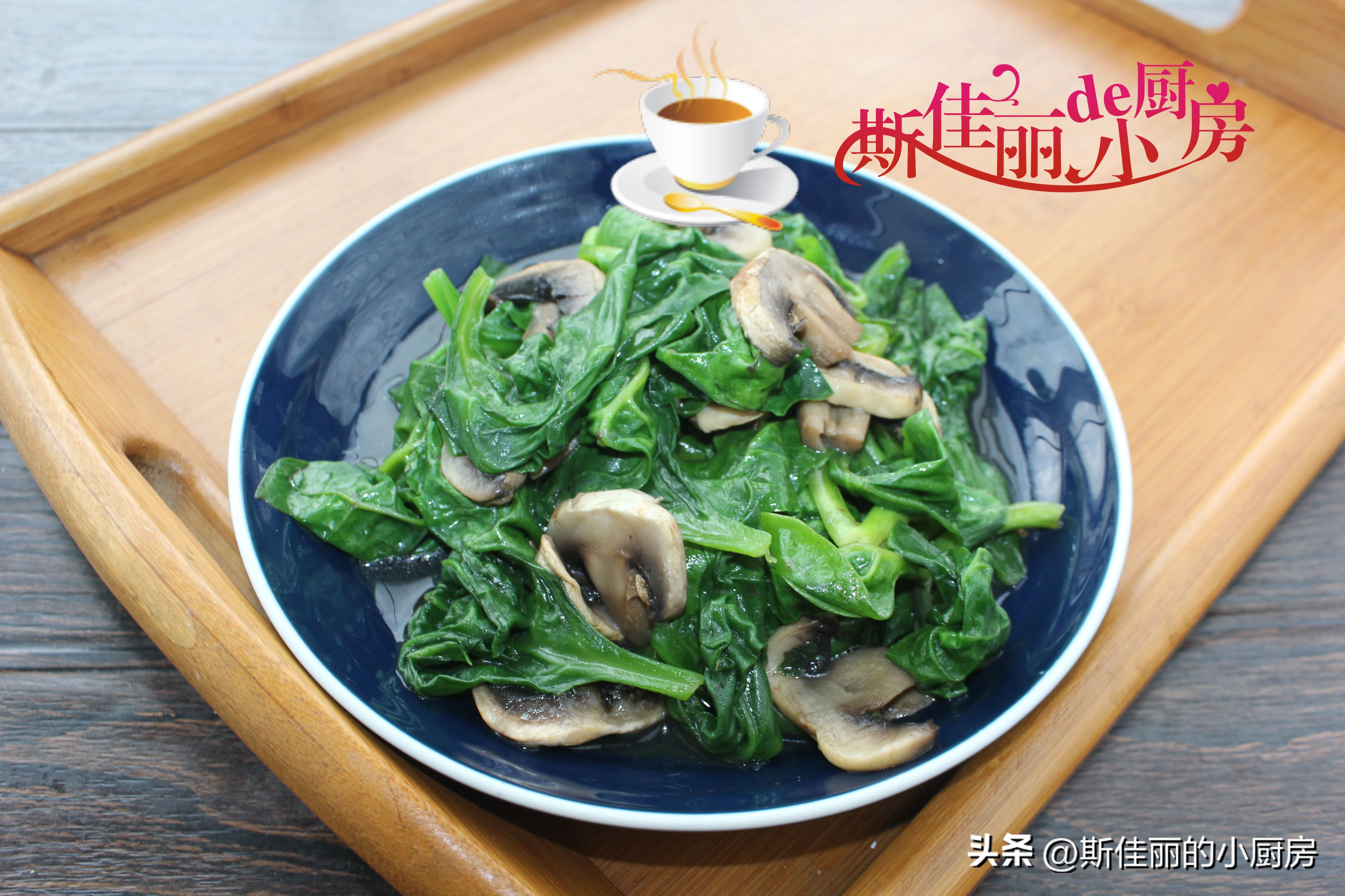 三人午餐推荐家常菜,老两口的一日三餐家常饭