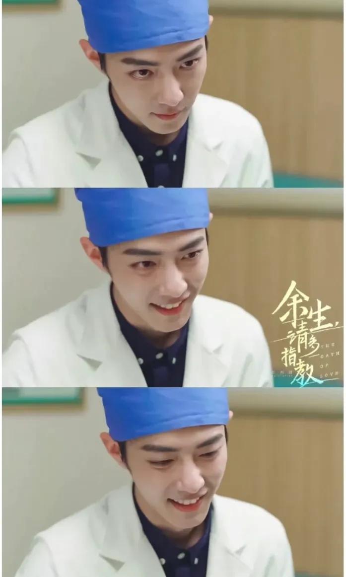 余生顾魏独白8,余生请多指教顾魏父母不同意