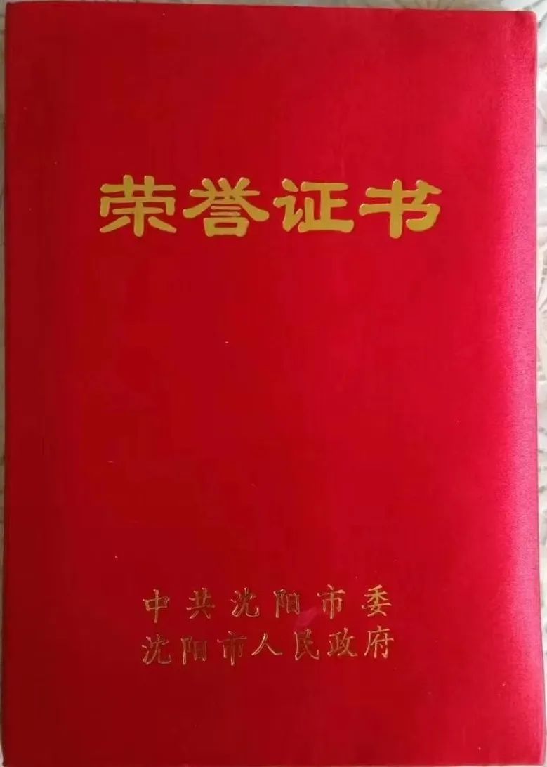 何斌湖北民族大学,何冰仁者无敌
