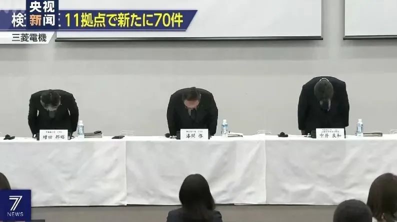 日本工匠精神的假象,日本又发生了什么大事