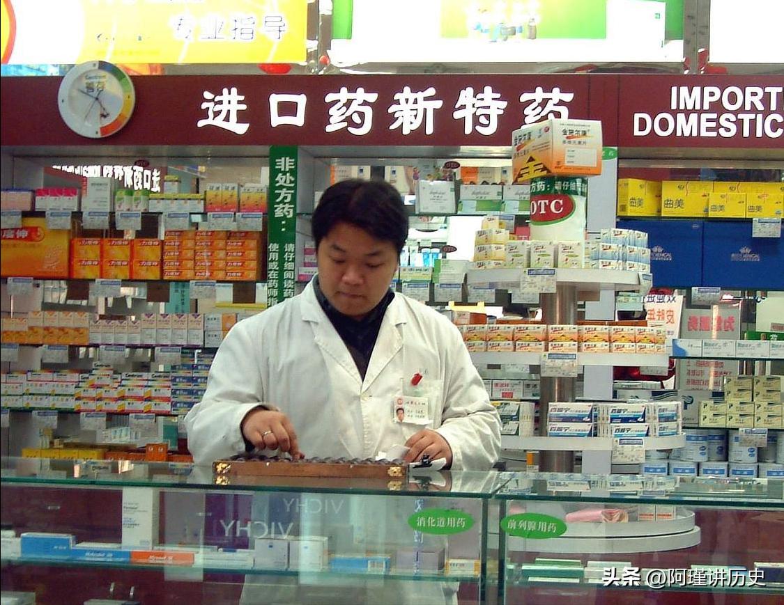 为什么药店越开越多竞争压力很大,药店越来越多竞争变大