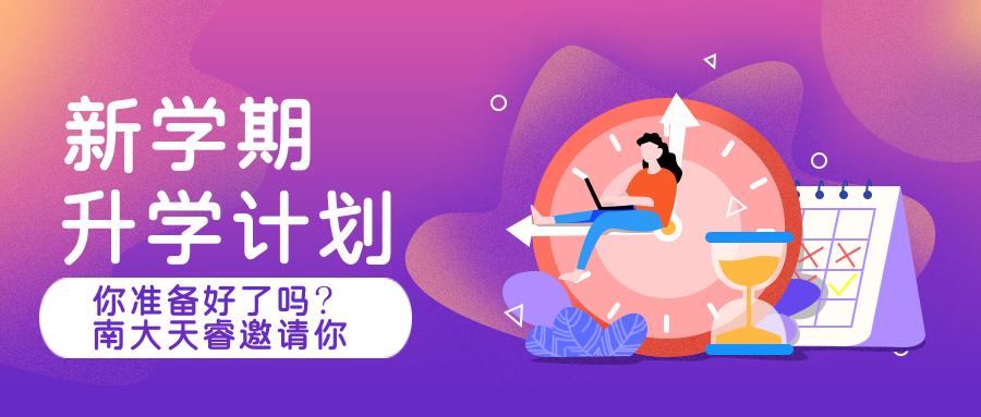 在杭州评职称对社保要求,社保断缴对评职称有影响吗