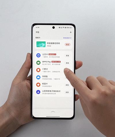 oppoa1pro的流畅性如何,oppoa1pro有没有双系统