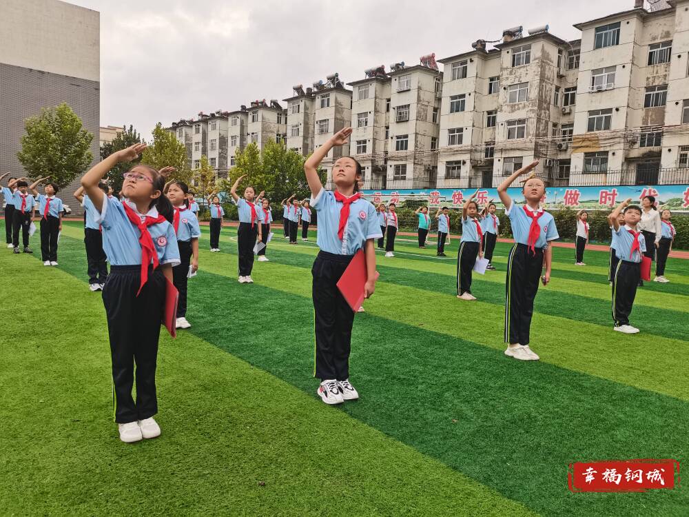 让文明成为校园最美的底色,让文明成为最美风景作文