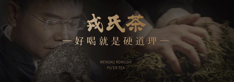 云南今年性价比最高的高端好茶,2018云南十大名茶获奖茶