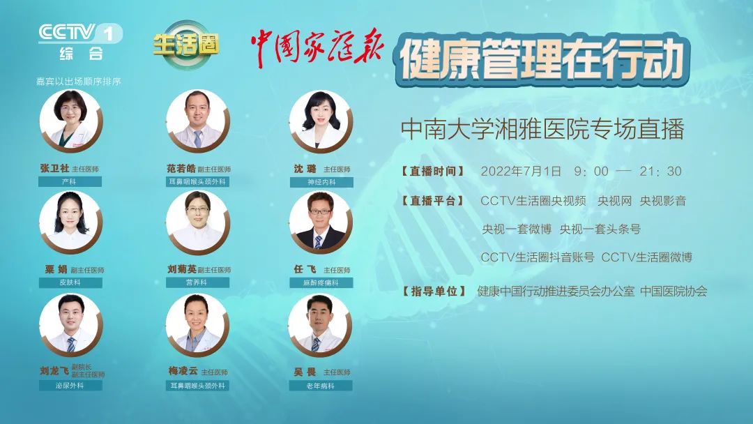 指甲上有血点是癌症的前兆,癌症的指甲早期信号