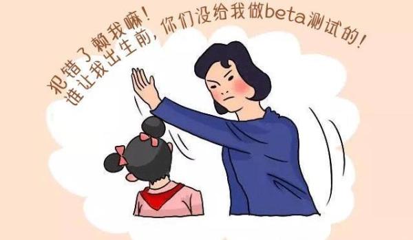 移动端软件接口测试面试题,面试自动化测试框架问题