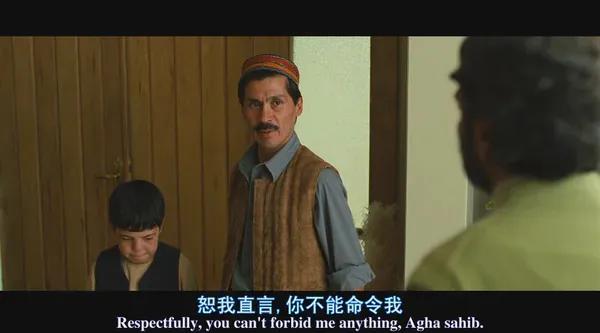 追风筝的人为你千千万万遍含义,追风筝的人为你千千万万遍