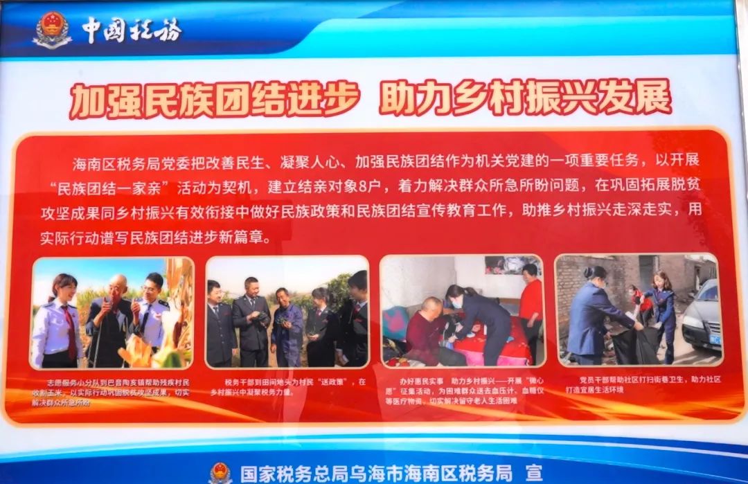 央媒网友热议,央媒密集关注点赞福建