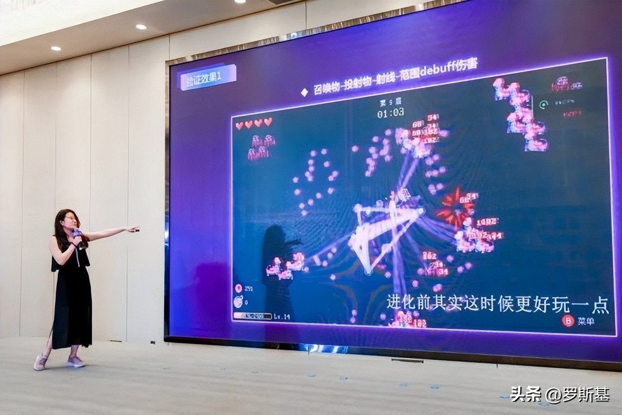 不容错过的行业干货！游戏产业论坛与创投路演会精彩回放