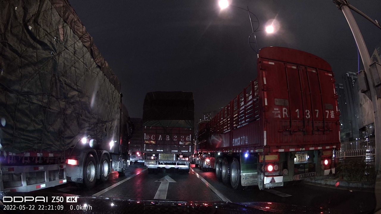 盯盯拍行车记录仪5和z50参数对比,行车记录仪盯盯拍z50录音效果