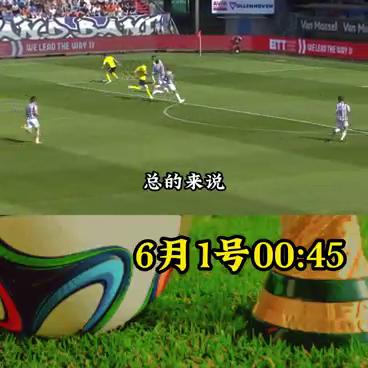 足球的魅力经典视频,足球的魅力音乐