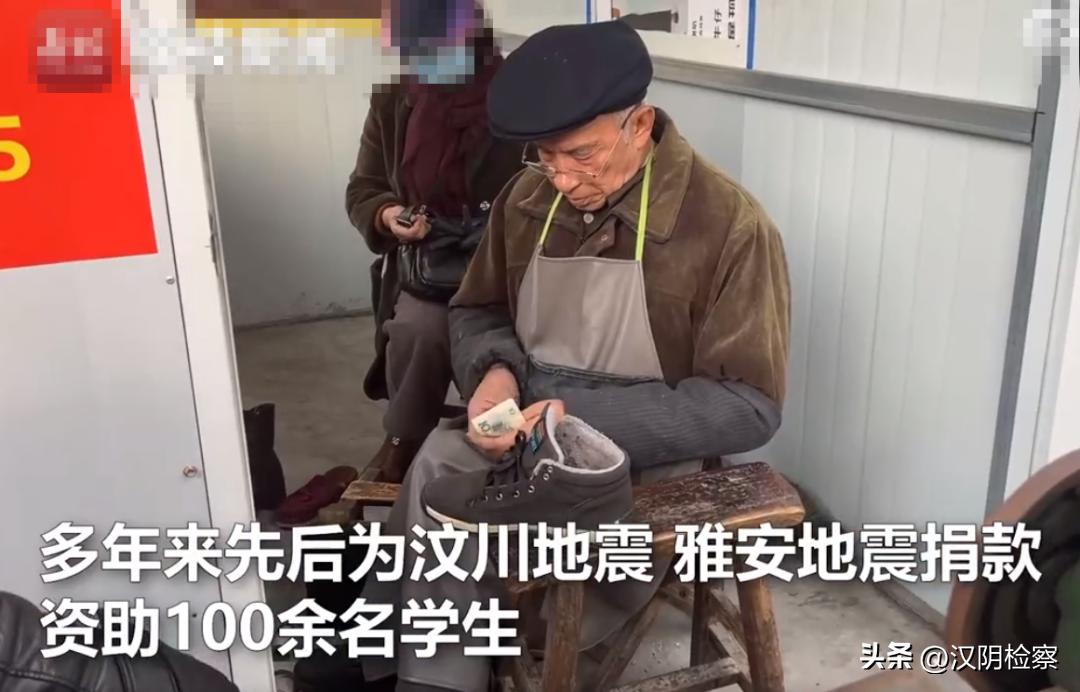 陕西药监局发布安全提示；西安市发热门诊信息一览表→【12月20日周二新闻速览一分钟】