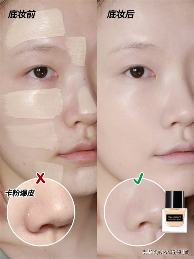 出门化淡妆的基本步骤,化淡妆的步骤需要哪些化妆品