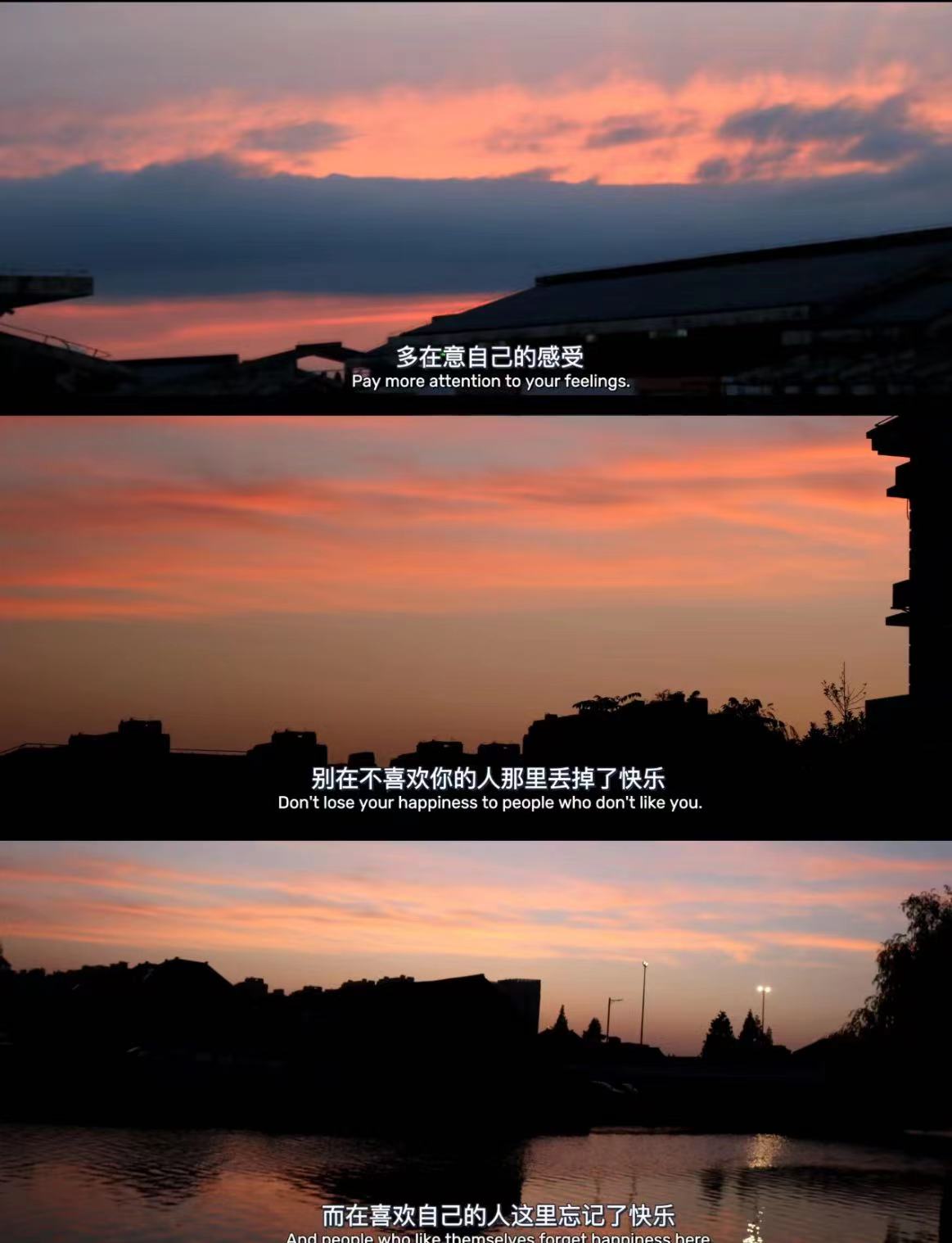 做人呢最紧要的是开心出处,做人呢最紧要是开心粤语教学