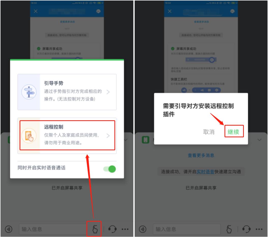 小米手机通话设置限制在哪里,小米手机通话限制怎么设置