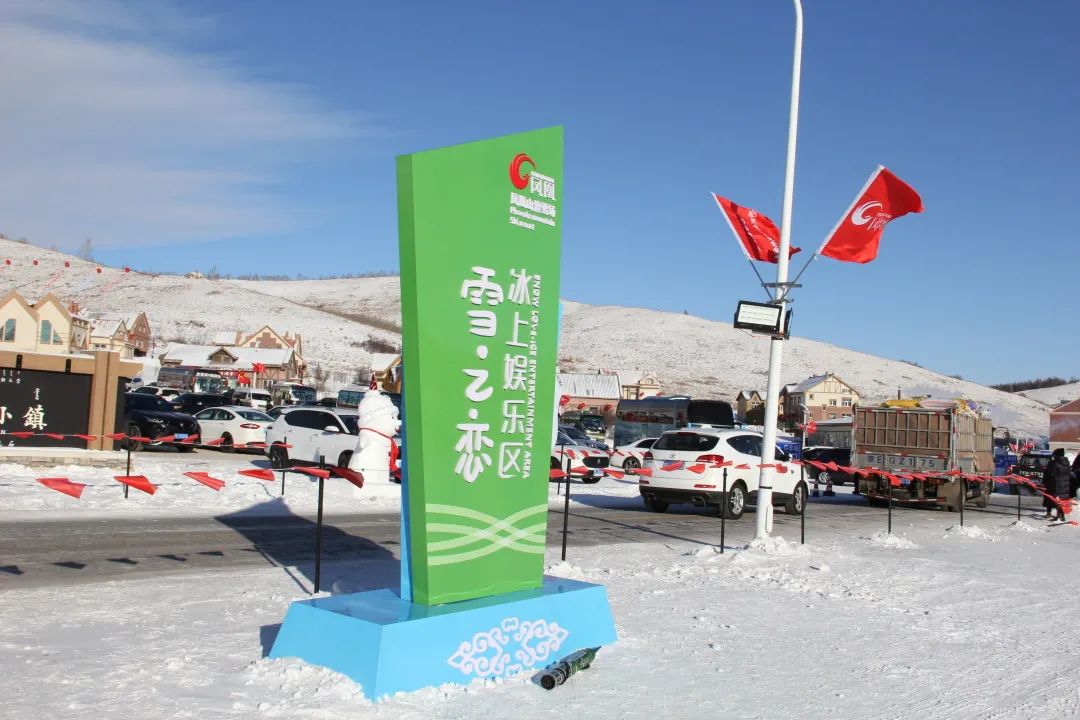 穿越雪原自驾游,穿越雪乡攻略