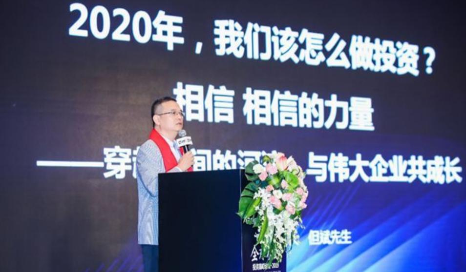 但斌投资持股最新明细,但斌投资巴菲特价值