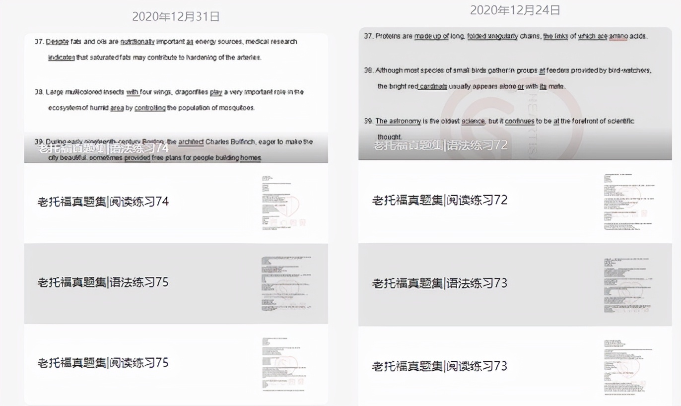 深圳留学中介避雷攻略,深圳留学中介机构推荐