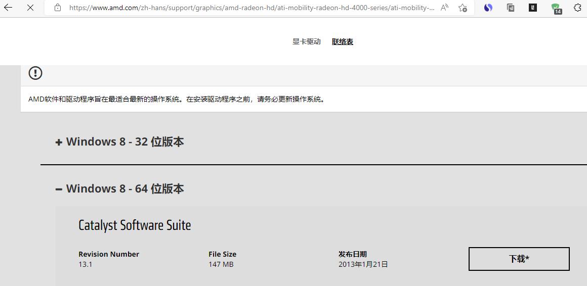联想thinkpadsl410k升级最佳方案,联想thinkpadsl410装什么系统