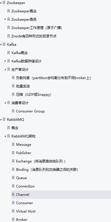 2023java后端学习详细路线,java学习教程全套