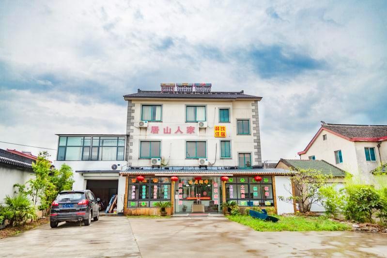 苏州西山特色民宿农家乐,带大家看看最具烟火气的农家小院