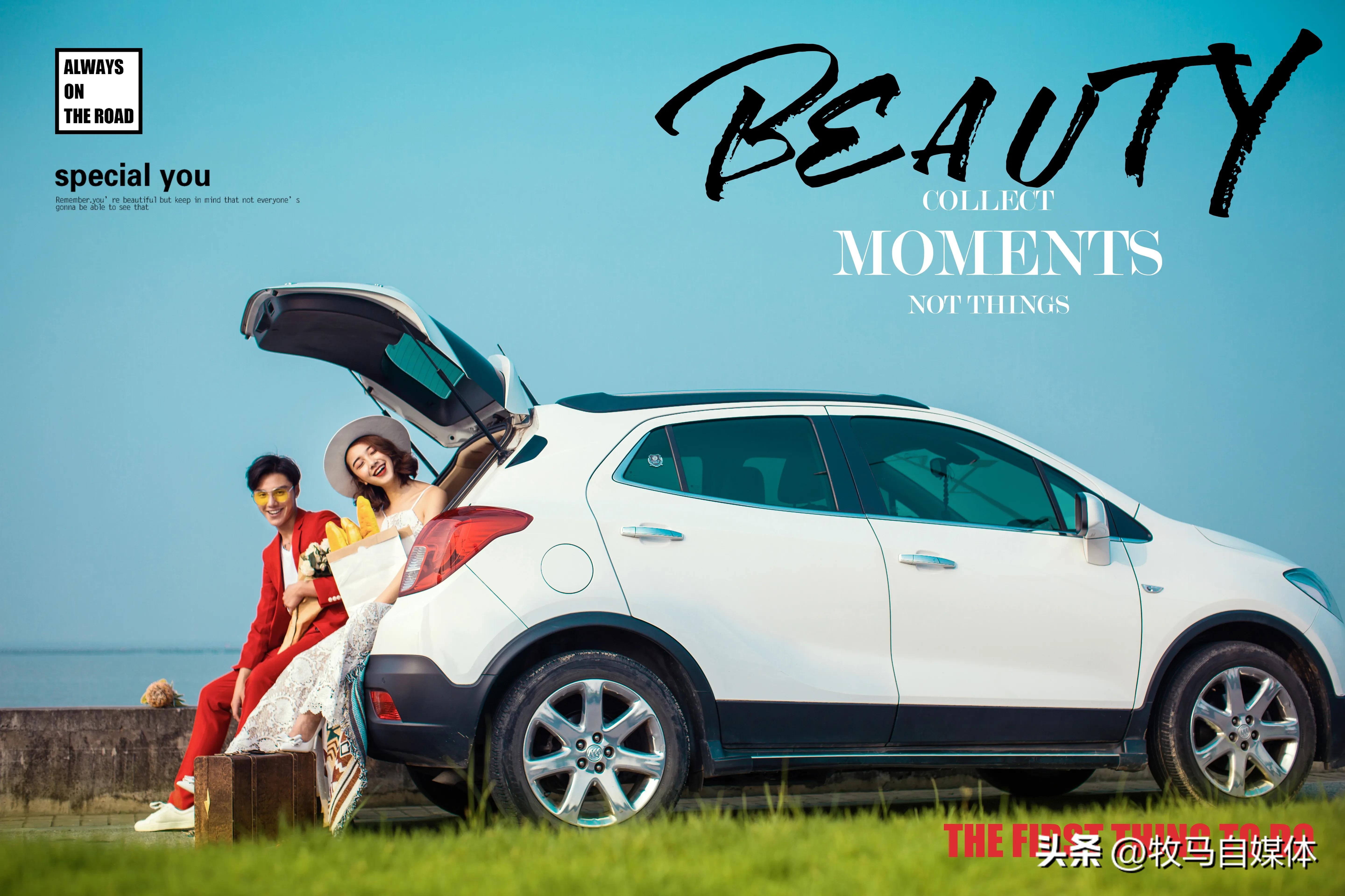 鍘讳笁浜氭媿濠氱罕鐓ф渶鐪侀挶,澶╂按鍘讳笁浜氭媿濠氱罕鐓у灏戦挶