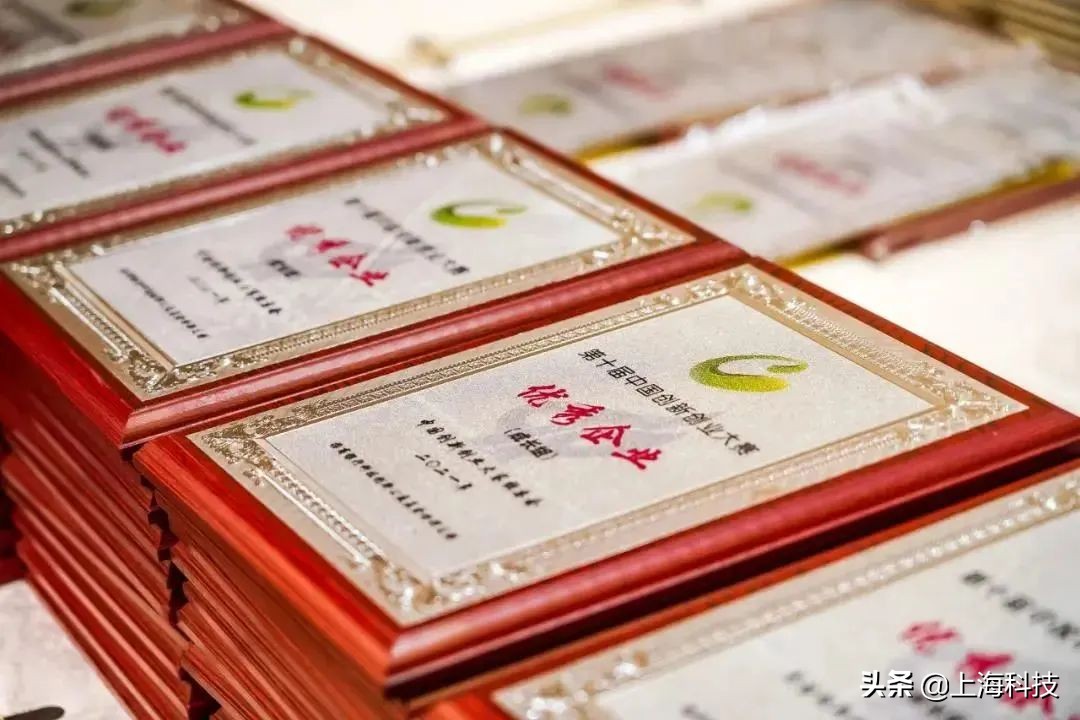 上海创新创业政策,创新科技创业靠什么