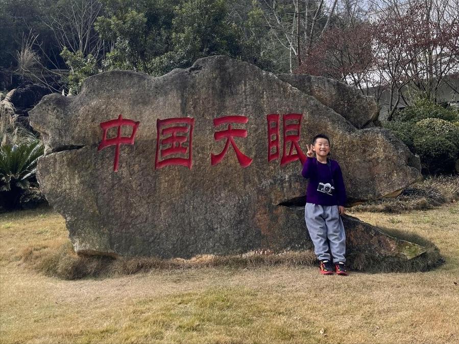 “我爱祖国海疆”青少年航海模型交流赛宣传大使林思成