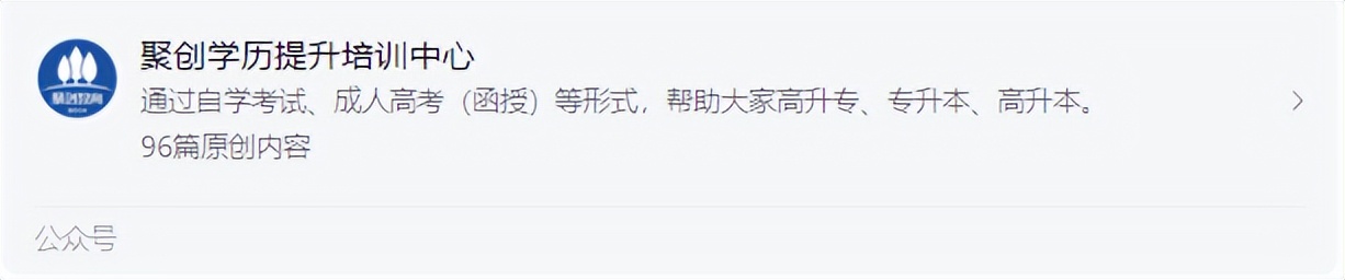 10月自考报名时间江苏,10月份自考报名时间查询山东