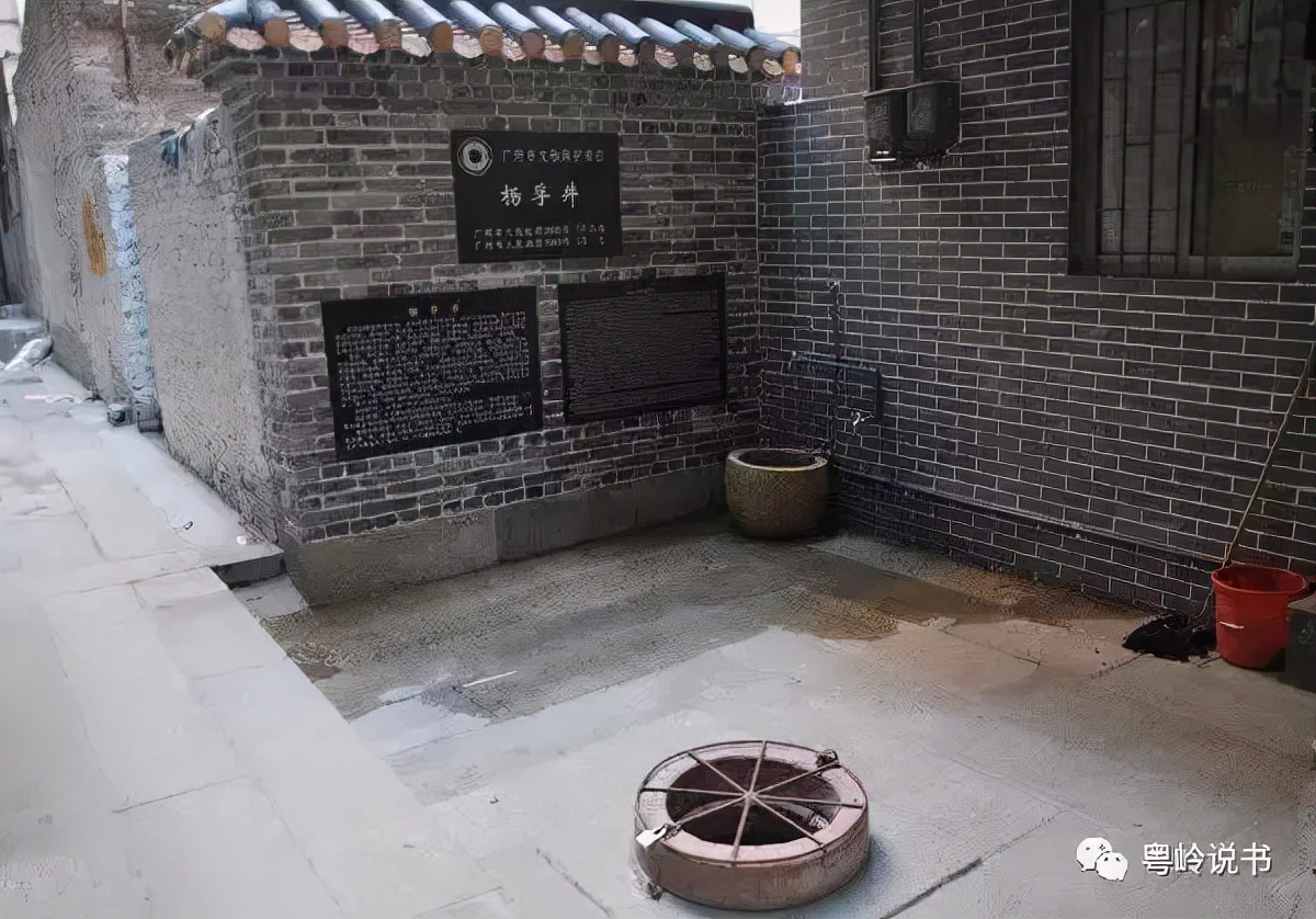 海珠古称“江南洲”广州河南得名辨