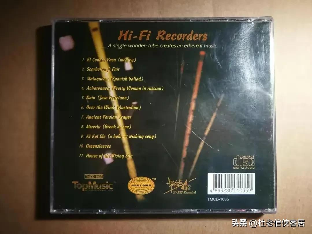 品读百味人生,品读百味人生之二