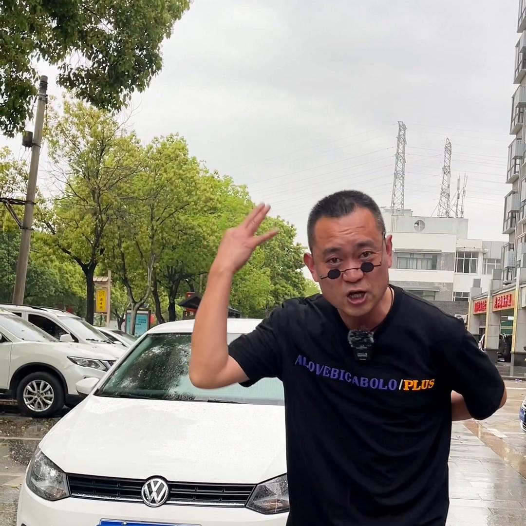 卖二手车买家直接开走可以吗,喜欢哪款车就买了吧