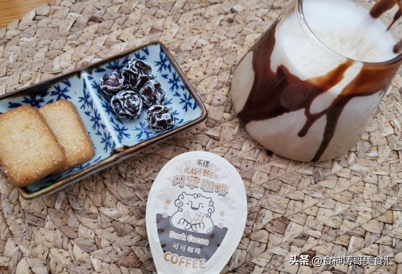 我国好喝又便宜的咖啡有哪些？经品评，这10款上榜，你都喝过哪些