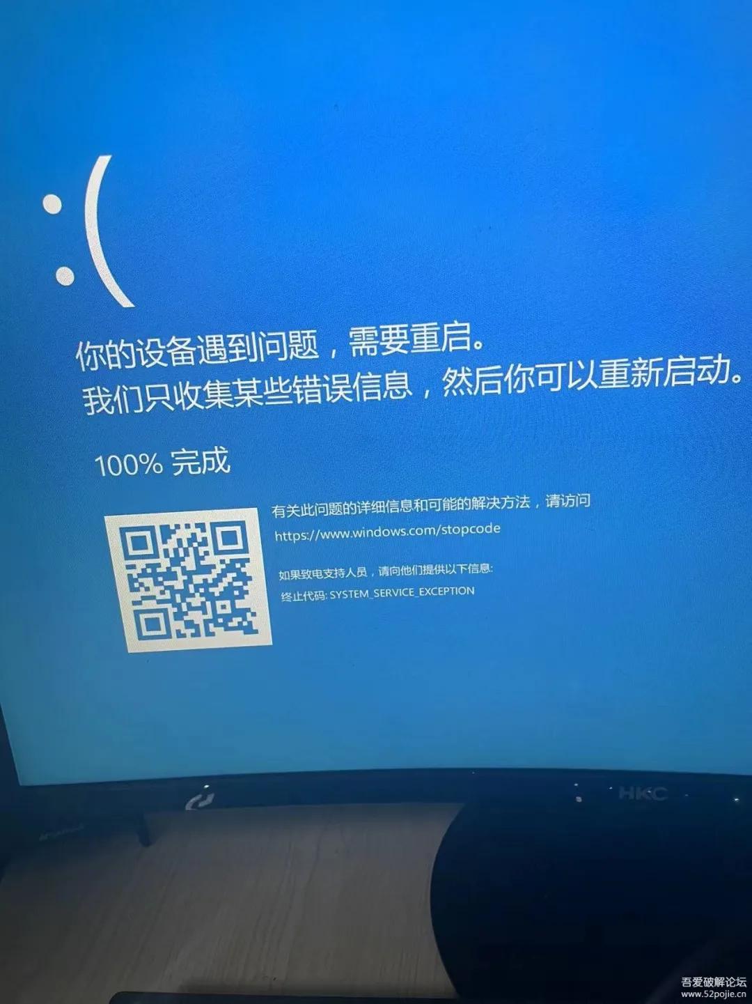当电脑蓝屏时怎么强行关机,当电脑出现蓝屏怎么办