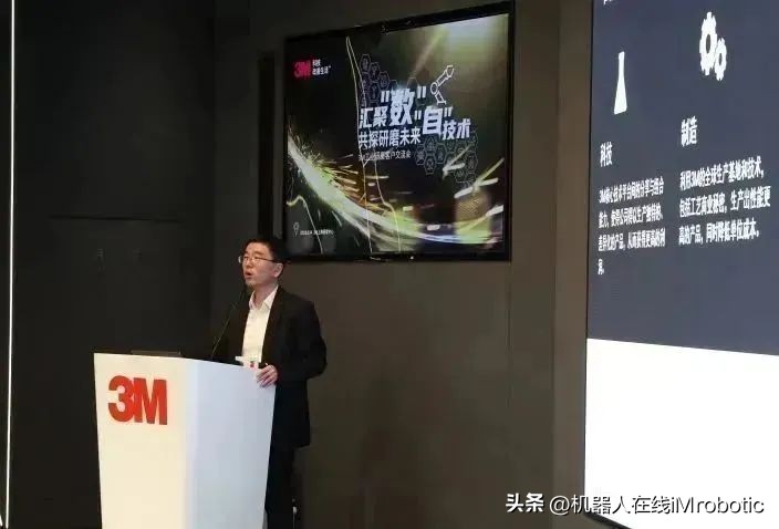 3m三大核心技术,3m核心技术制胜未来