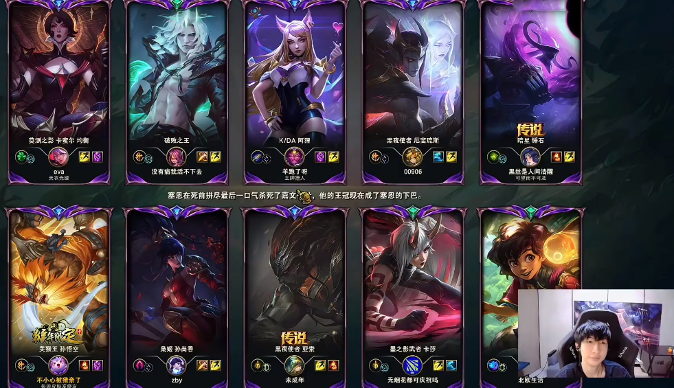 大师局疯狂拉人口,大师局对手一直想进攻怎么办