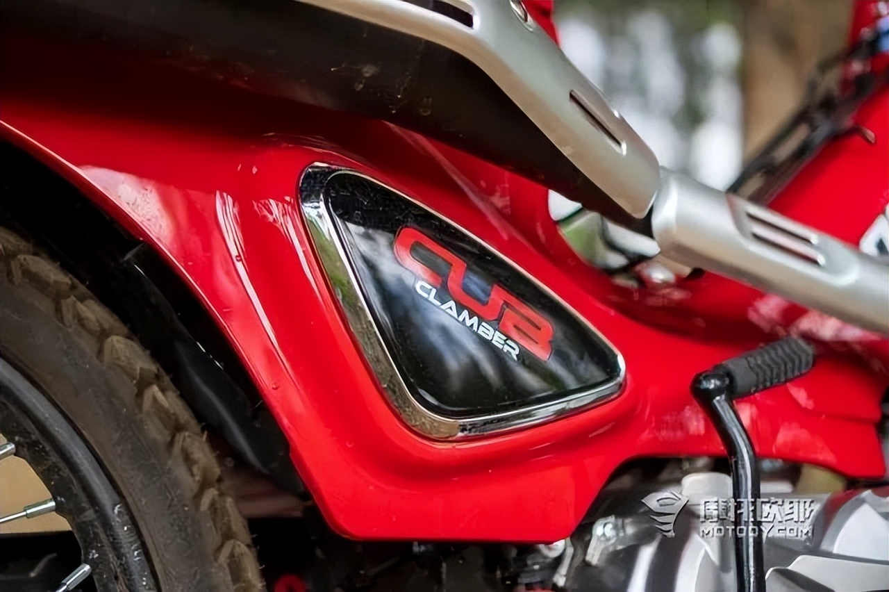 国产运动弯梁摩托车,宗申野米弯梁车架