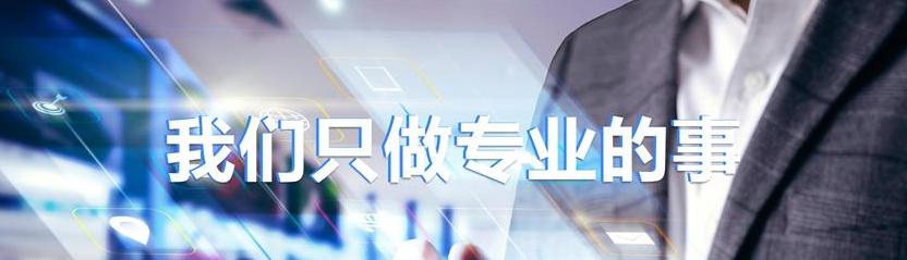 企业百度百科创建：企业上百度百科的需要什么条件？